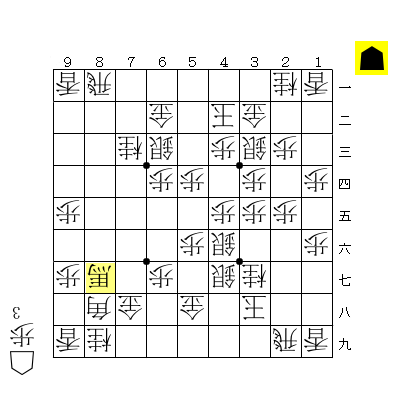 中古 スタッドレスタイヤ ミシュラン ブリザック 絶妙なデザイン X Ice Xi3 245 45r17 ４本 中古 スタッドレスタイヤ 中古 スタッドレスタイヤ 中古タイヤプロショップ 中古スタッドレスタイヤ 中古 スタッドレス タイヤ 245 トーヨー 45 17 245 45r17 国産 中古